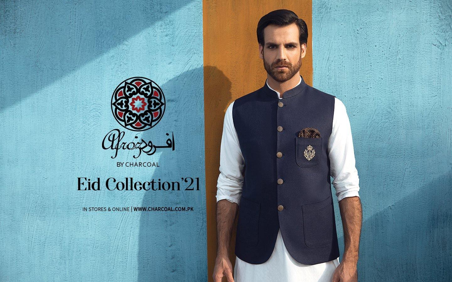 Kurta For Men | Men's Ready To Wear Kurta - Charcoal Clothing